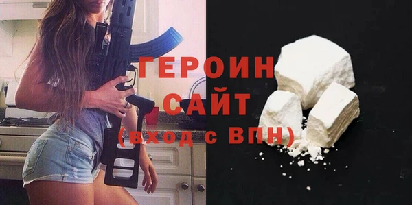 a pvp Верхний Тагил