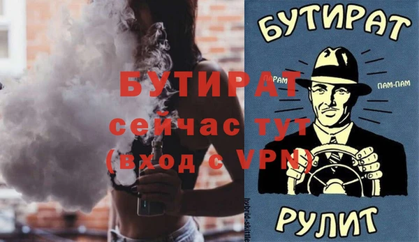 a pvp Верхний Тагил